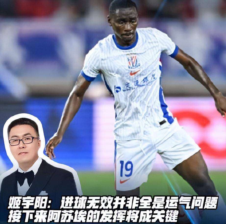 王者竞猜入口 -新宿事件完整版免费看