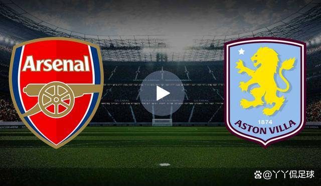 王者竞猜入口 -关于集结日突围战来临，阿斯顿维拉围绕欧冠远射贴柱，媒体盛赞，数据趋势出现新变化的信息