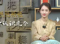 衹?)I0iｄ.y咐秘暽y