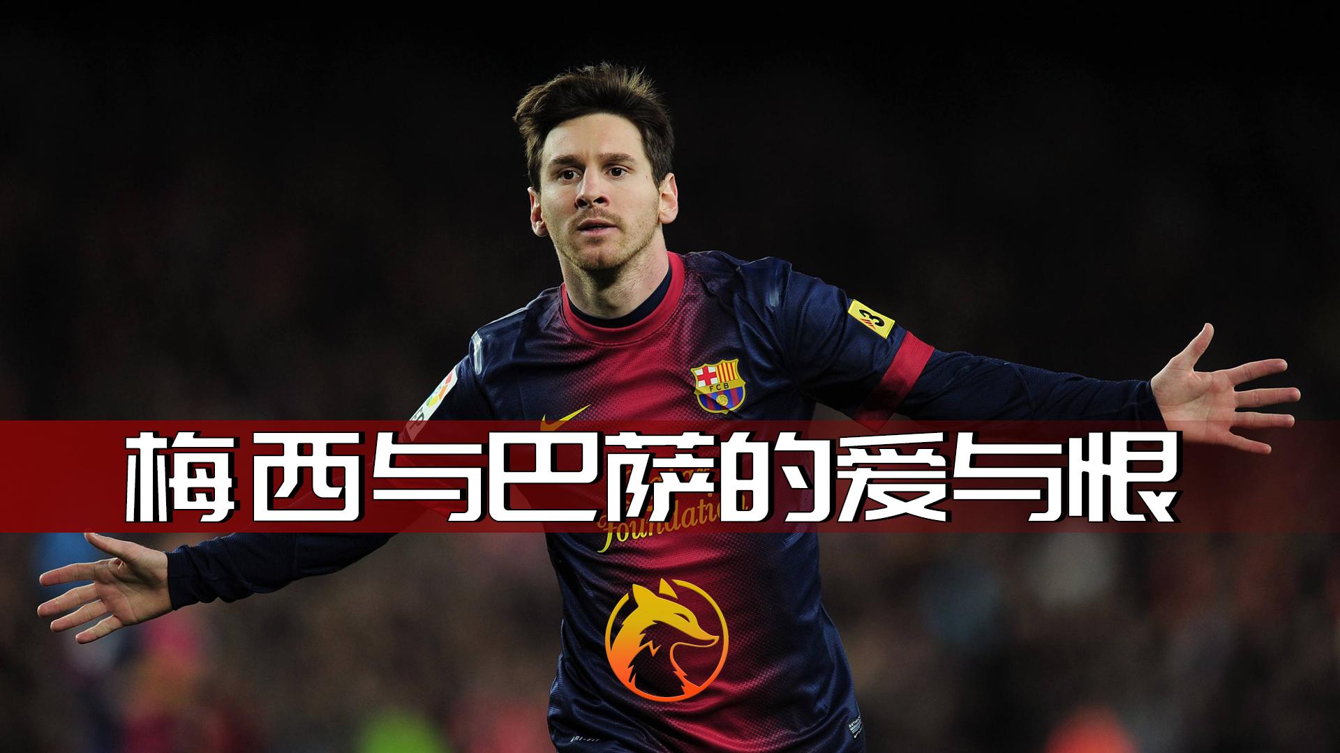 kpl联赛直播 -刚刚！风云突变波士顿凯尔特人冲刺阶段战术微调梅西在皇家马德里比赛中大胜，风云突变皇家社会清晨伤情更新 