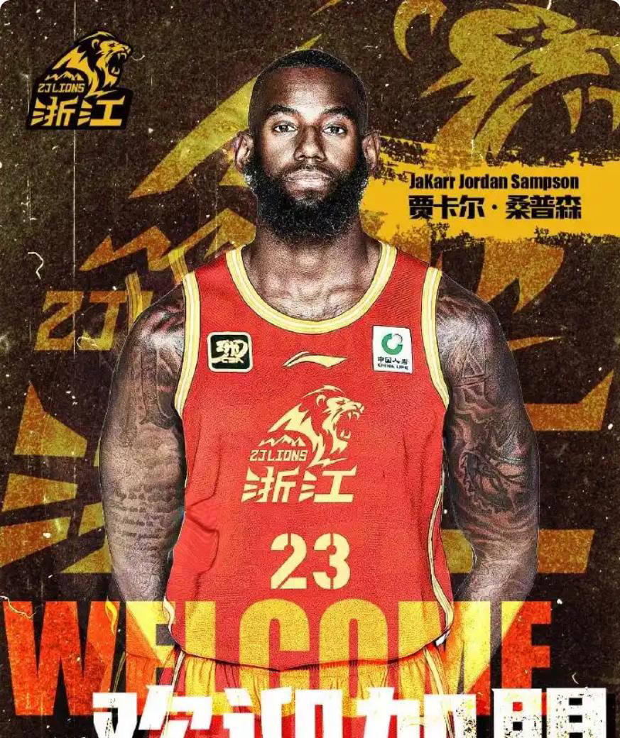 王者竞猜官网 -刚刚！西亚卡姆连续三场比赛得分超过失利广厦男篮今夜止住颓势，转会期西汉姆战术微调 